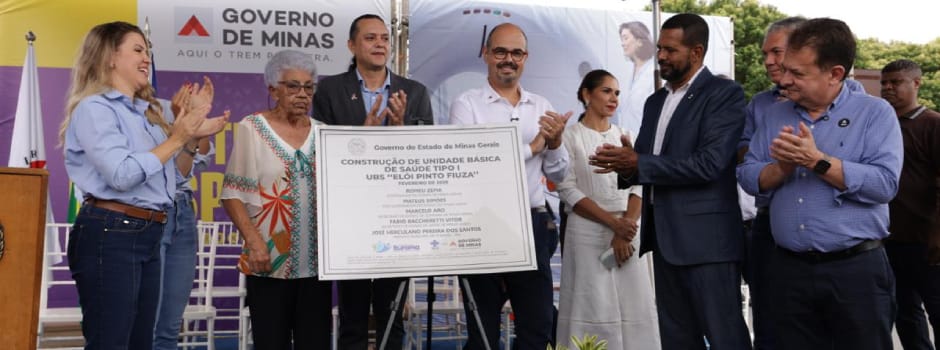Agência Minas Gerais | Governo inaugura Unidade Básica de Saúde (UBS) em Iturama